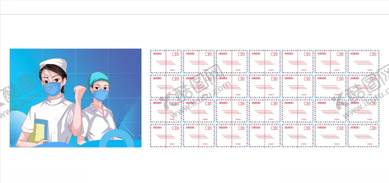 编号：51065904082140322396【酷图网】源文件下载-给妈妈的一封信