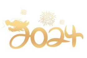 2024艺术字龙年卡通龙新年