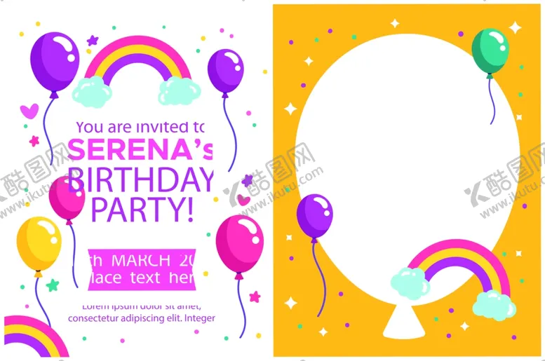 编号：12735309252124288969【酷图网】源文件下载-生日邀请函