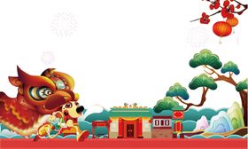 水墨松树