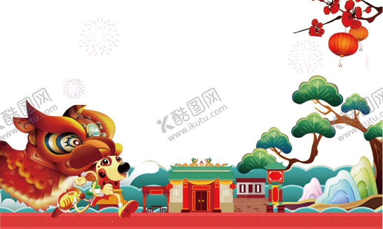 编号：60886210251517533005【酷图网】源文件下载-水墨松树