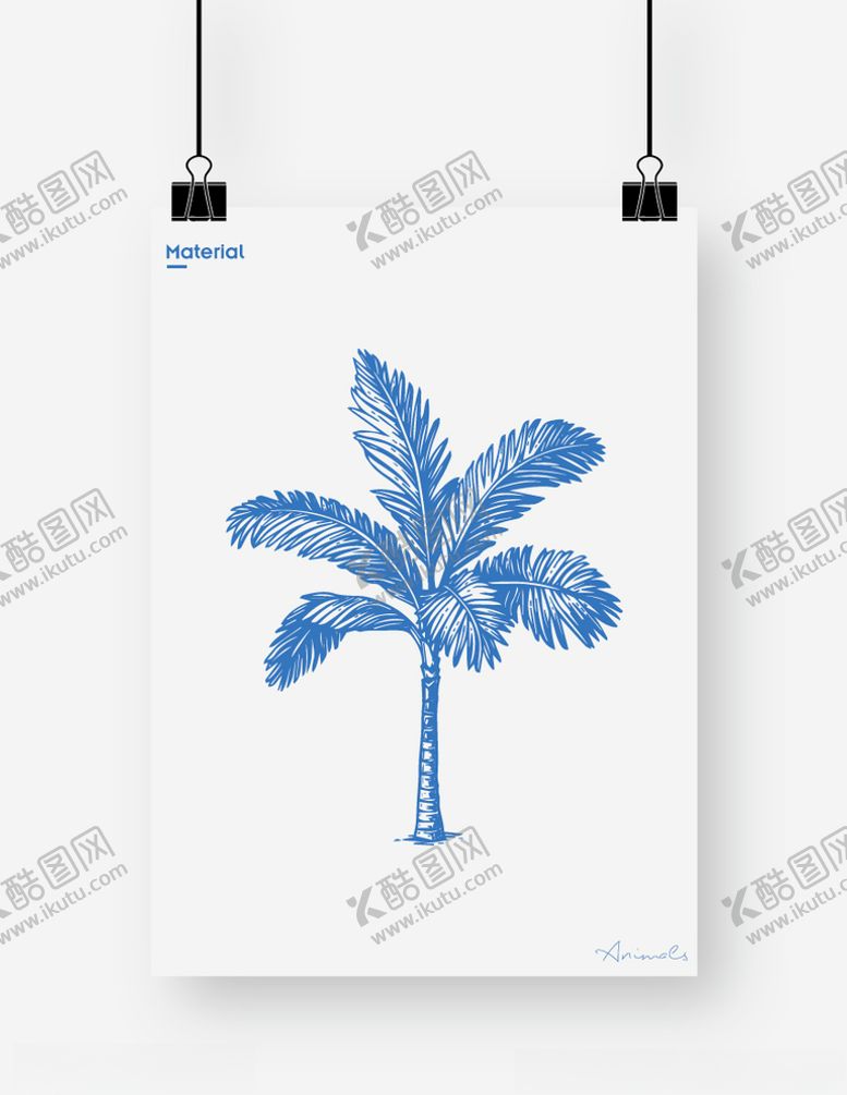 编号：90542709201511307267【酷图网】源文件下载-椰树