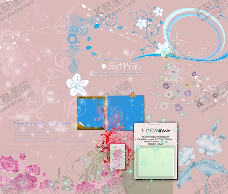 编号：54138410090913104460【酷图网】源文件下载-婚纱设计字体婚纱写真写真字