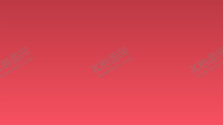 编号：40295802030516543427【酷图网】源文件下载-渐变背景素材