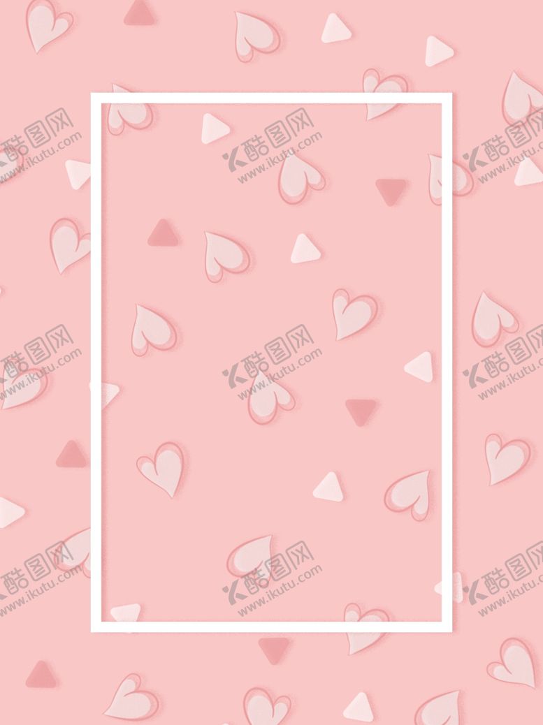 编号：29202609242314217492【酷图网】源文件下载-背景素材