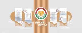 中式山水木纹简约调解室文化墙