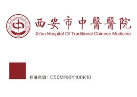 编号：21689709230036169512【酷图网】源文件下载-南阳康华医院 LOGO 标志