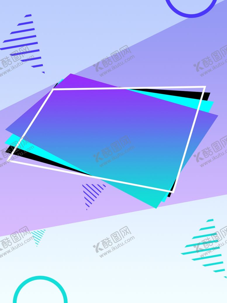 编号：37021409100123273394【酷图网】源文件下载-抽象创意底纹