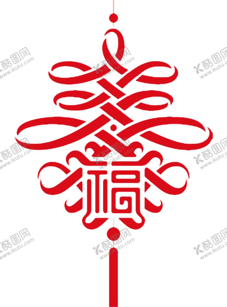 编号：47273905191028085094【酷图网】源文件下载-红色中国结png