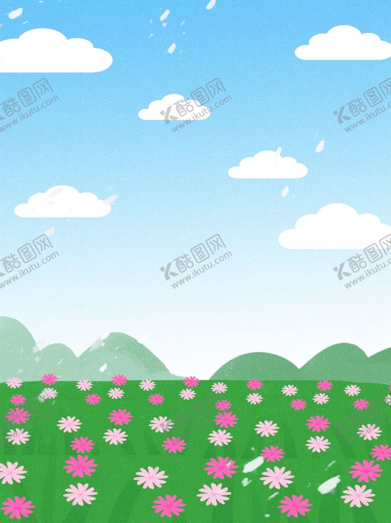 编号：46714607040140001852【酷图网】源文件下载-卡通花草背景
