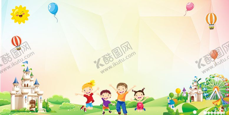 编号：84062709151935046234【酷图网】源文件下载-儿童节背景模版