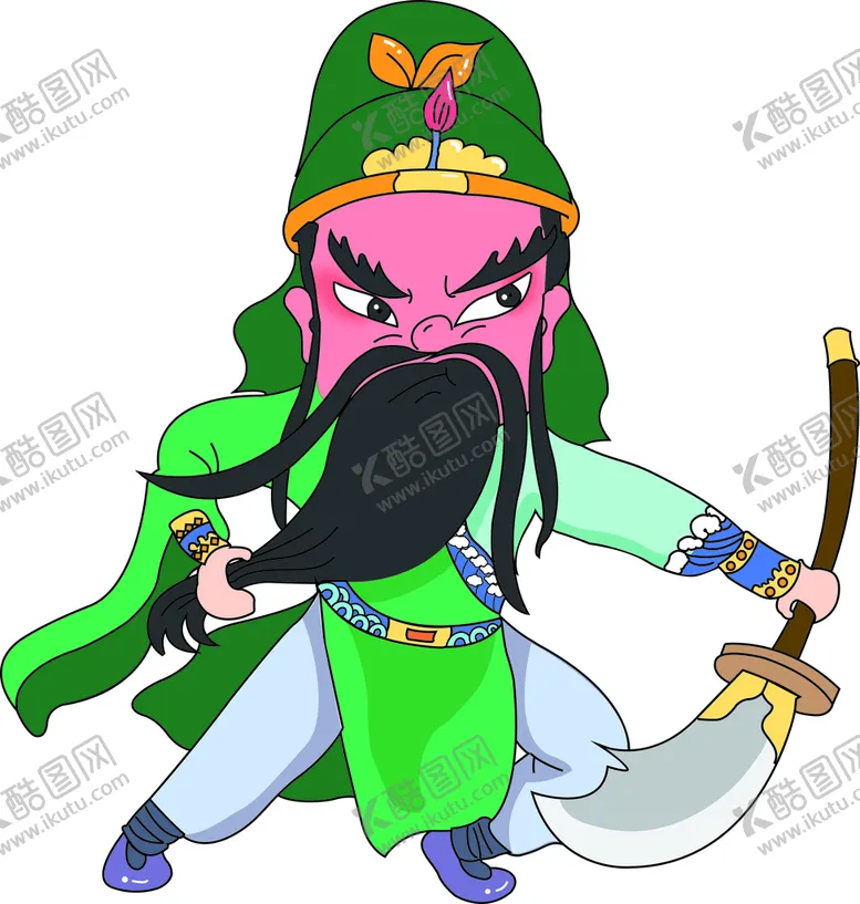 编号：41205609201414492819【酷图网】源文件下载-关羽