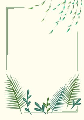 蓝绿色叶子植物简约元素