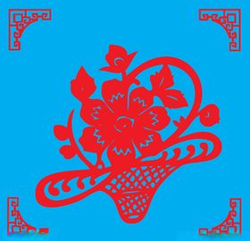花篮剪纸