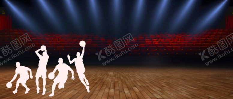 编号：67402009170501592040【酷图网】源文件下载-篮球场NBA海报展板背景