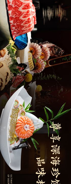 和牛火锅五图