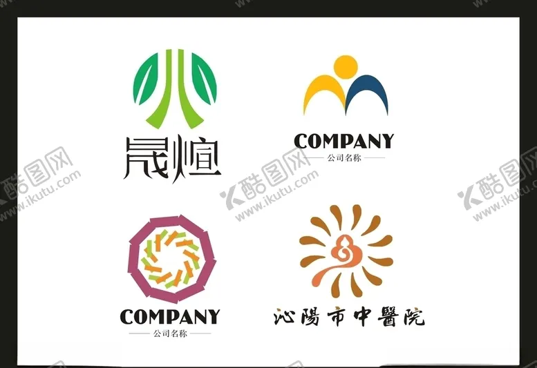 编号：73410906170253303133【酷图网】源文件下载-LOGO设计