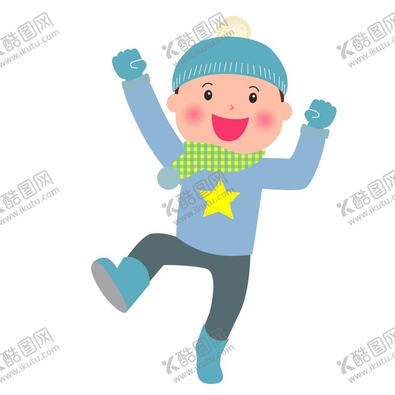 编号：84953012011533525797【酷图网】源文件下载-冬天在手舞足蹈的小男孩