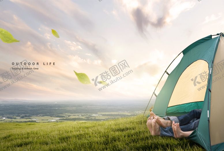 编号：95173509242014207239【酷图网】源文件下载-商业地产