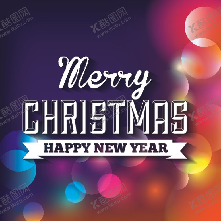 编号：23114109120358593486【酷图网】源文件下载-圣诞海报