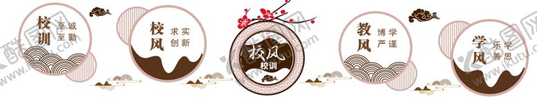 编号：70418504051132331449【酷图网】源文件下载-卡通人物圆形图案装饰素材