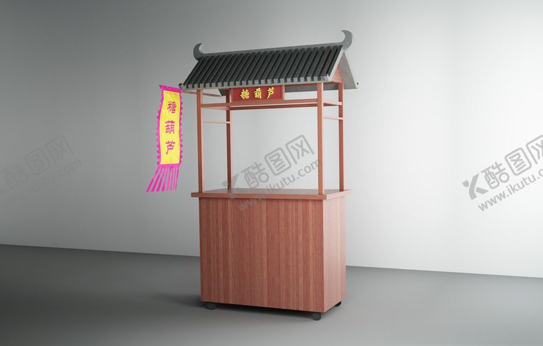 编号：38511210031258191596【酷图网】源文件下载-贩卖车