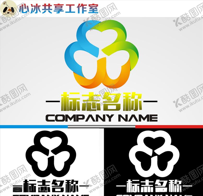 编号：89096710200101127026【酷图网】源文件下载-教育logo