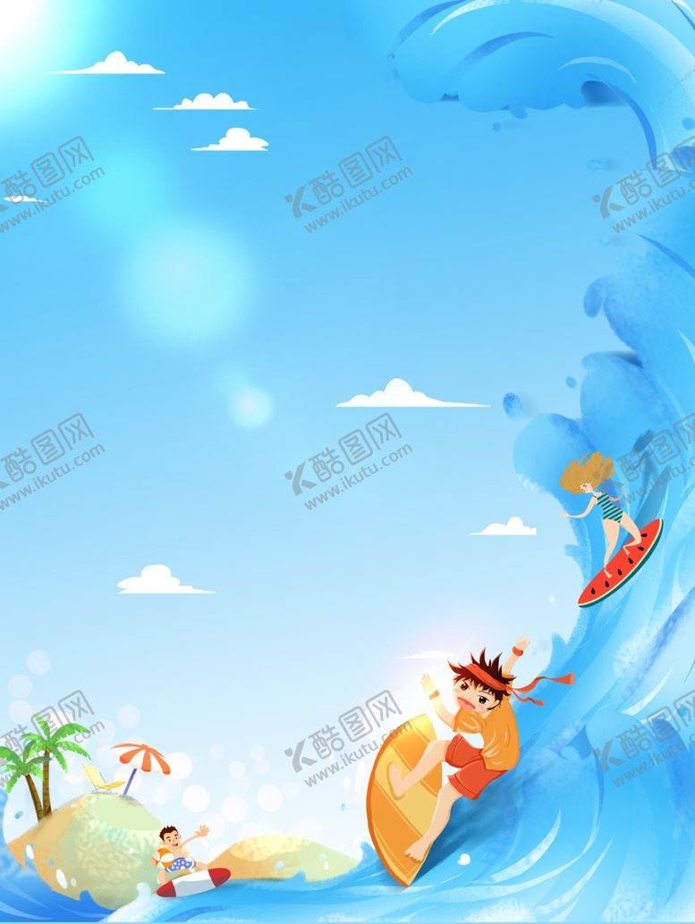 编号：88849507050303091907【酷图网】源文件下载-海报背景展板背景背景素材