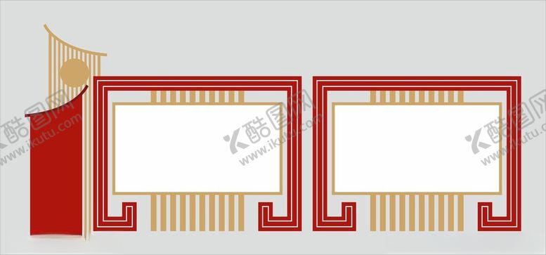 编号：15241612292045136963【酷图网】源文件下载-户外宣传栏