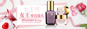 淘宝海报界面设计电商网店炫彩背景