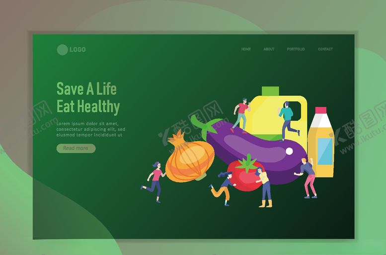 编号：62455610060124431007【酷图网】源文件下载-手绘果蔬