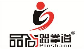 品尚logo武术精神跆拳道