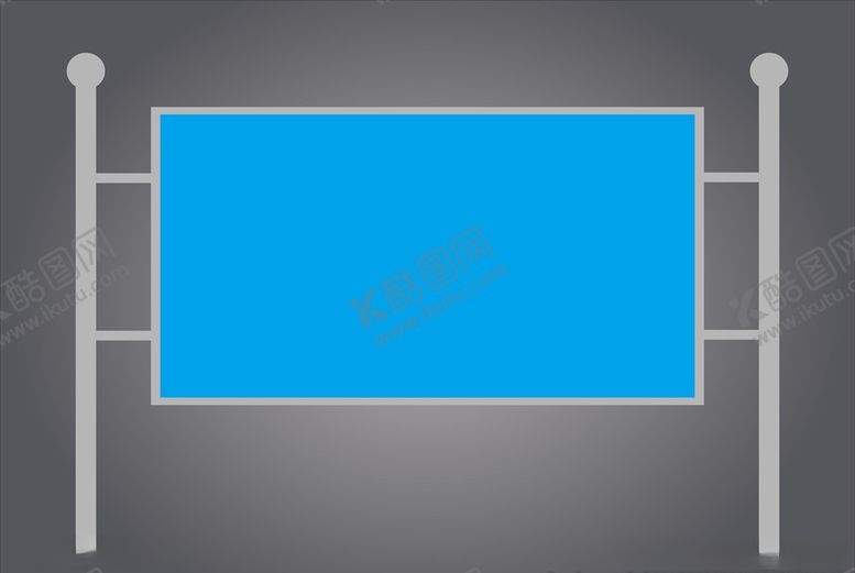 编号：98280609111232131048【酷图网】源文件下载-不锈钢宣传栏