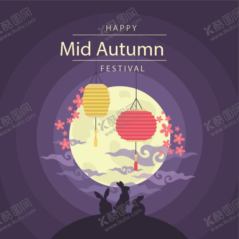编号：19174009221705063294【酷图网】源文件下载-中秋插画EPS矢量