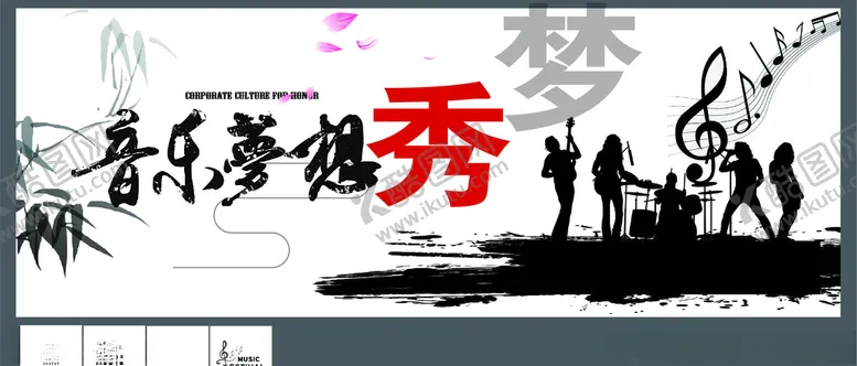编号：82849206242221318222【酷图网】源文件下载-茶具