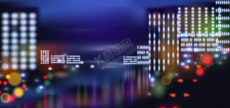 编号：26674207041439191048【酷图网】源文件下载-城市夜景光点