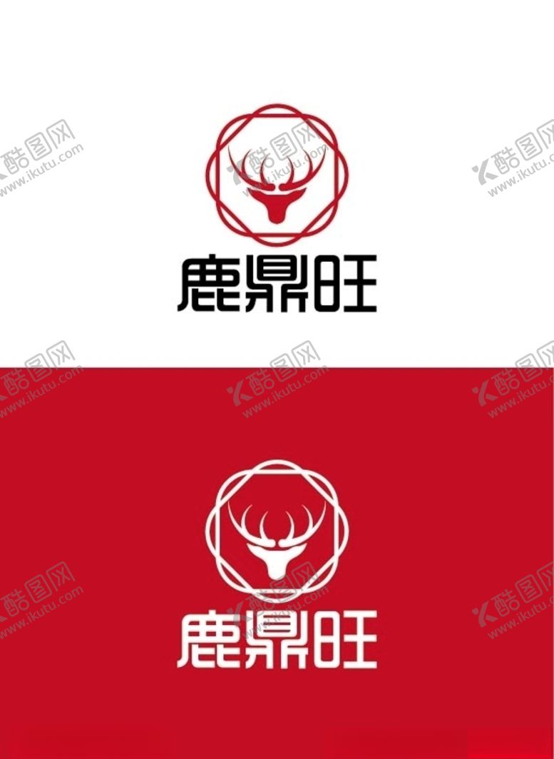编号：38813007031334312391【酷图网】源文件下载-超市标识设计