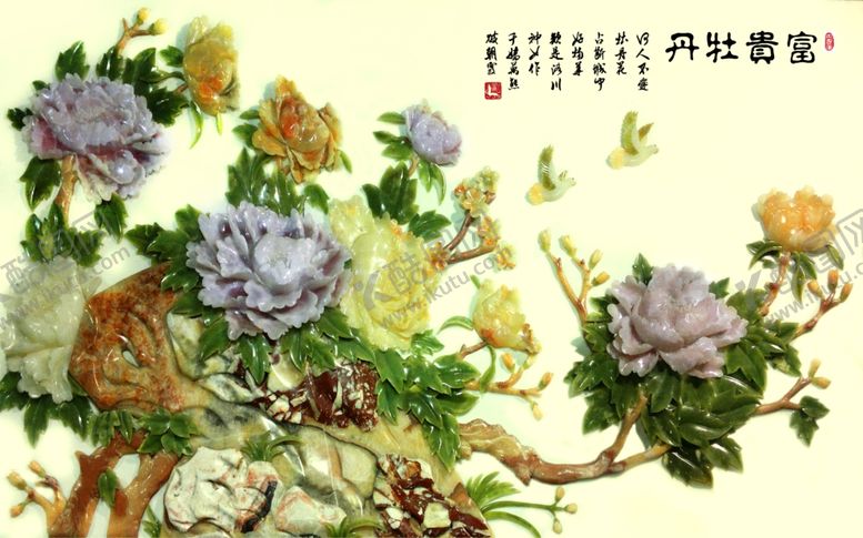 编号：69506909150512468330【酷图网】源文件下载-花鸟工笔背景墙