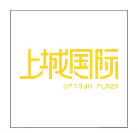 房地产logoLOGOLOGO设计企业LOGO标志中介