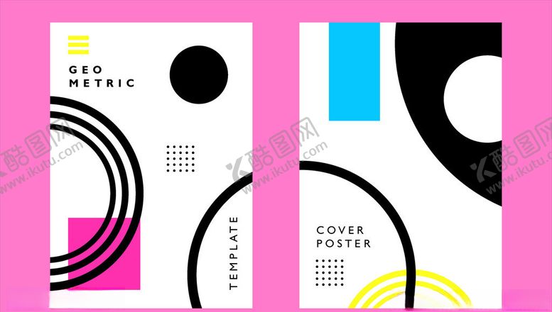 编号：30375209280133321614【酷图网】源文件下载-彩色几何