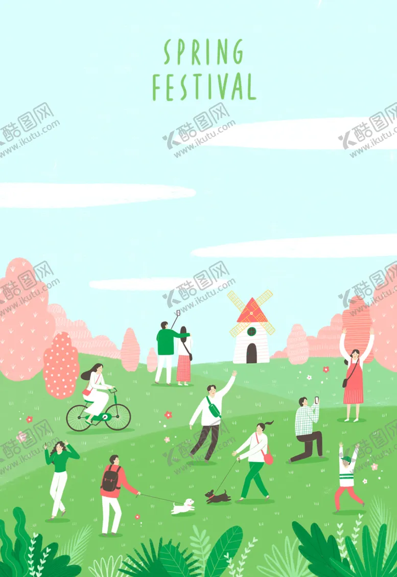 编号：60558710292202177288【酷图网】源文件下载-春天插画