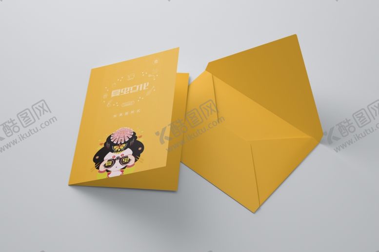 编号：90609105150710158776【酷图网】源文件下载-折页展示样机