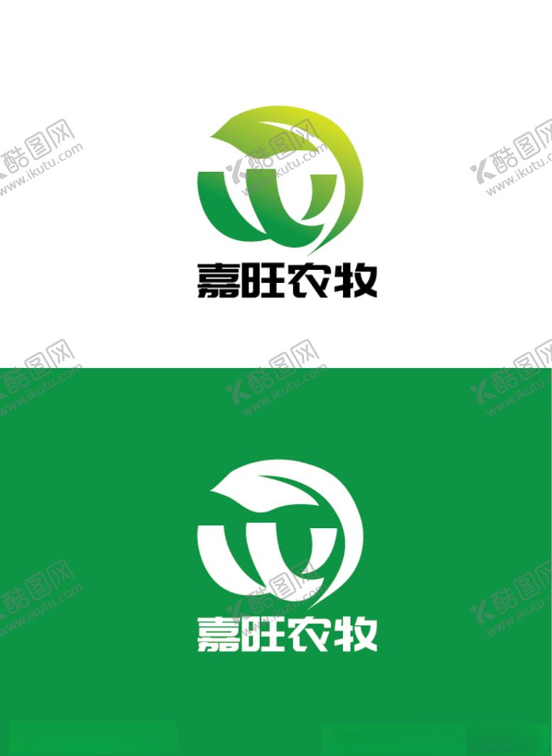 编号：78659703270036505948【酷图网】源文件下载-农牧标识设计