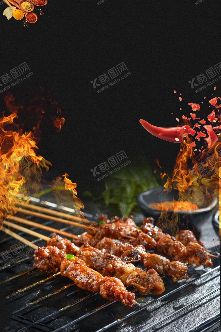 编号：83927210051016144636【酷图网】源文件下载-烧烤背景