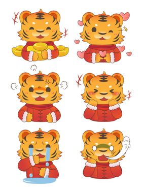 虎年素材台历插画贺卡新