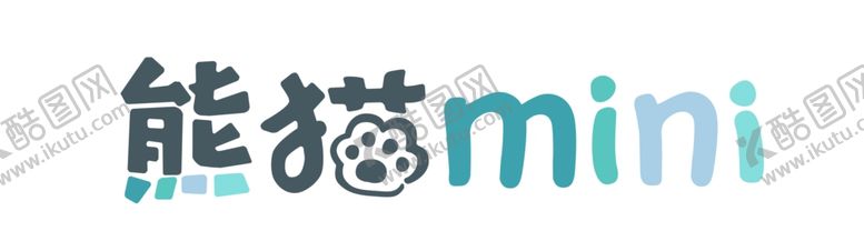 编号：38277001121704343697【酷图网】源文件下载-熊猫mini