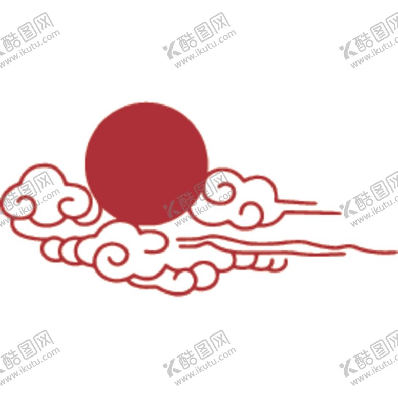 编号：57874104060005577121【酷图网】源文件下载-祥云矢量图