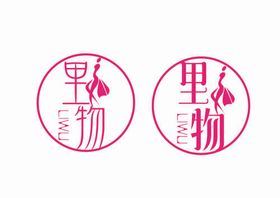 美业标识设计