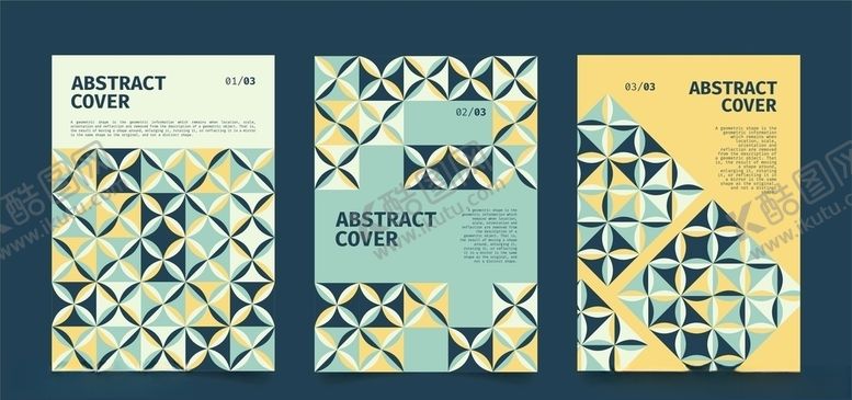 编号：72975609210206299865【酷图网】源文件下载-抽象花纹装饰封面