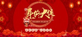 优惠券设计
